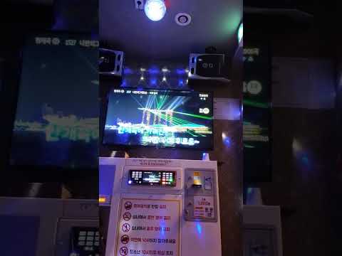 b612 - 나만의그대모습 (노래방 cover)