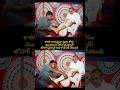 కాలికి గాయమైనా ప్రజల కోసం ముందడుగు వేసిన వైఎస్సార్!#ysr #jagan #tdp