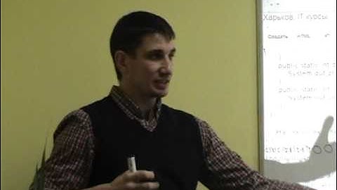 Java Core: Рекурсия. Лекция #2 (часть 5)