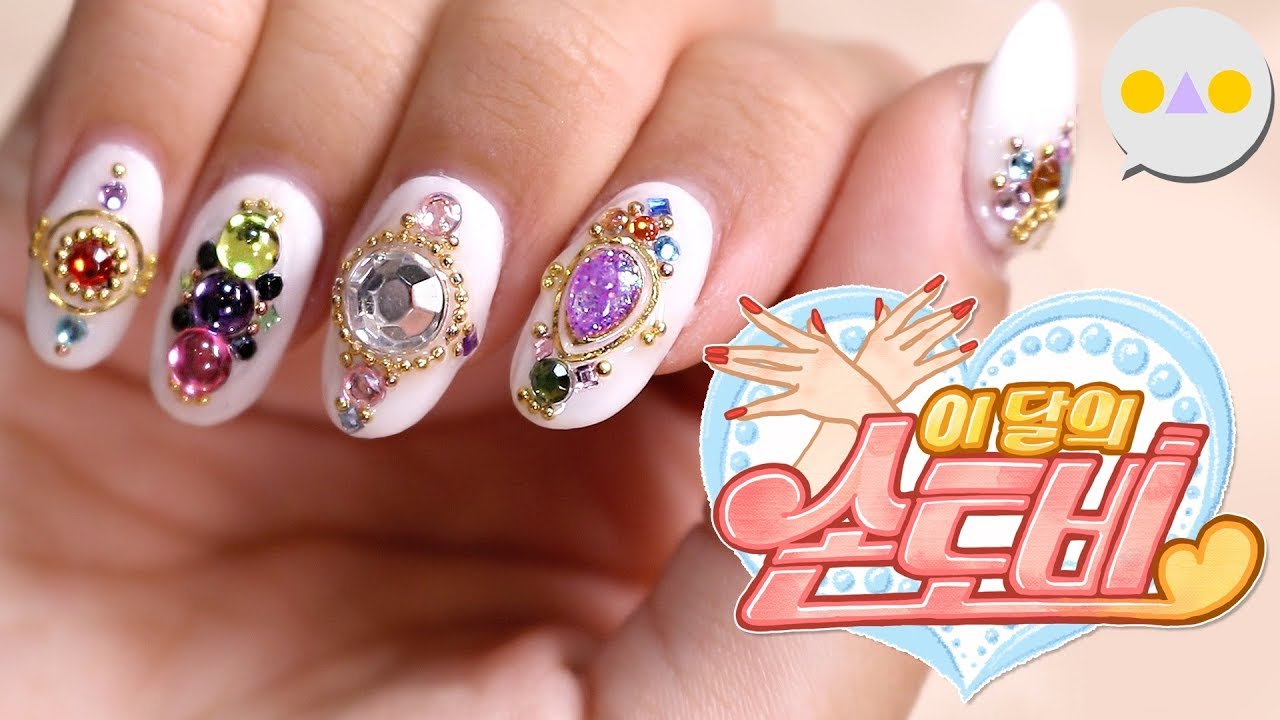 {손토비} 아크릴 연장+브로치 네일 ~8시간의 대장정~ (샵 가고 싶다)