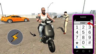 😨 NEW OLA SCOOTER CHEAT CODE - INDIAN BIKES DRIVING 3D | MYTHS screenshot 3