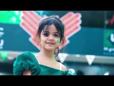 مشاركة شركة أزهار الباسم في اليوم الوطني ال 95