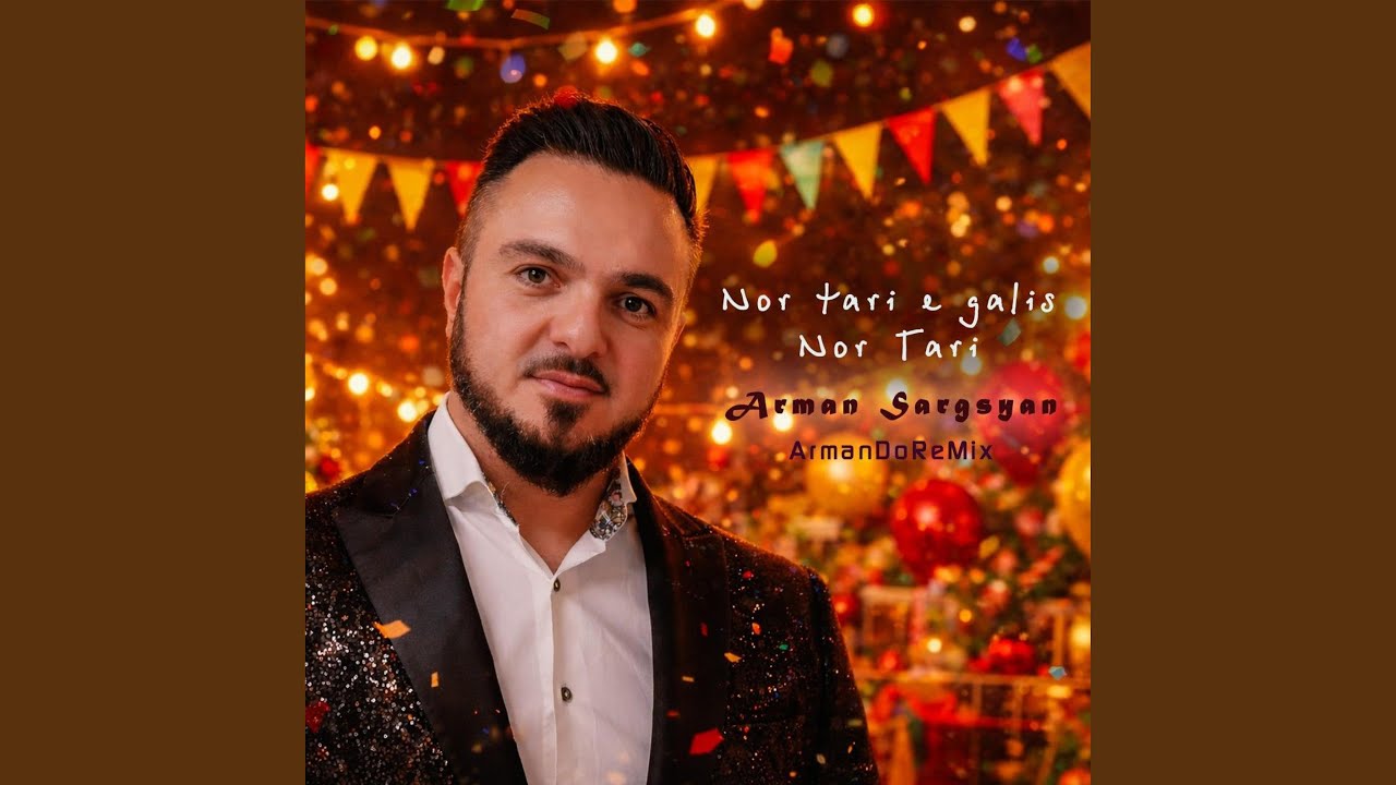 Nor tari e galis nor tari