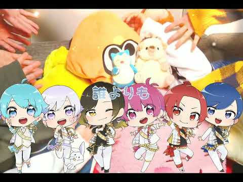【いれいす 歌詞動画】ワライカタ