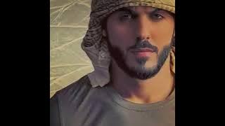 عمر بركان الغلا أجمل رجل عربي في العالم - Omar Borkan Al Gala
