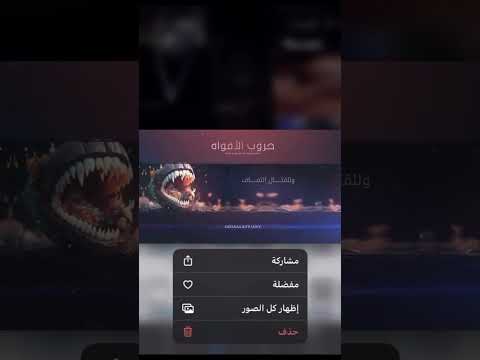 الكيد كيد النساء والقهر قهر الرجاال