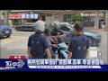 無照伯騎車抽菸 揉罰單.丟筆 辱警被壓制｜TVBS新聞 @TVBSNEWS01