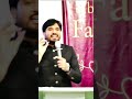 జీవితమంటే ఏంటో తెలుసా Dr Asher Andrew Garu short message #drasherandrew#asherandrewsongs #shortvideo