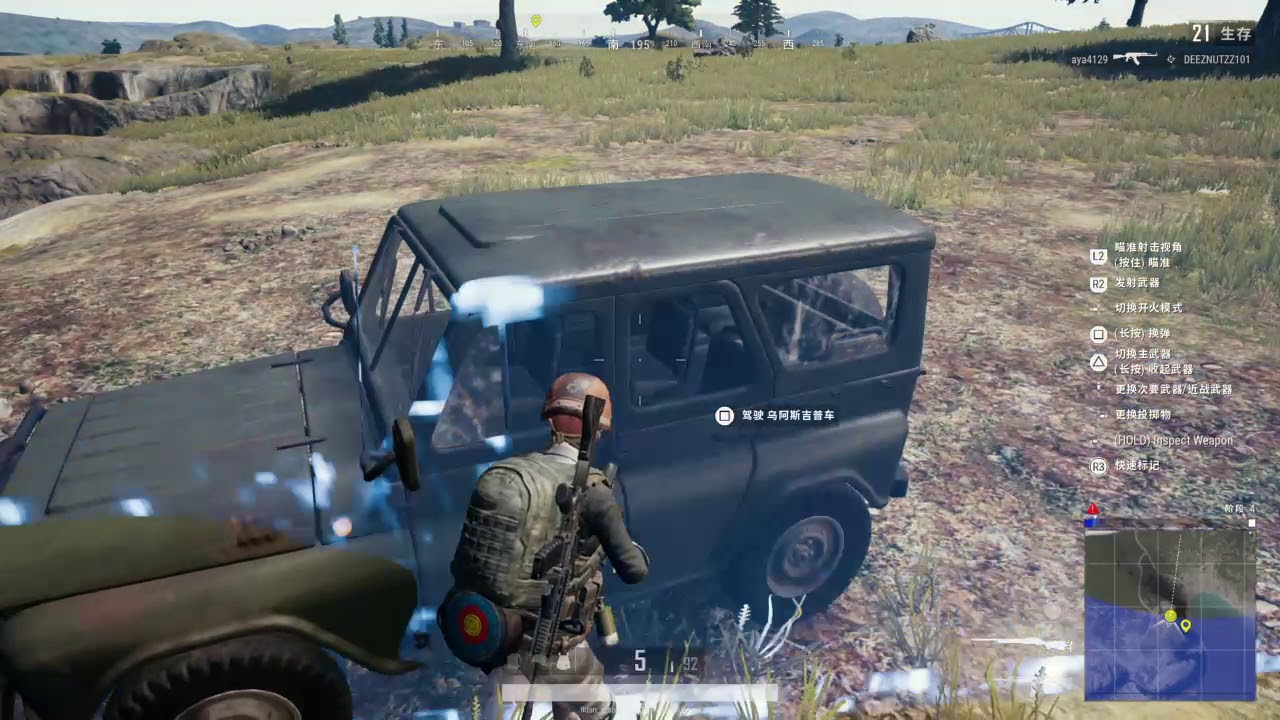 PLAYERUNKNOWN'S BATTLEGROUNDS_20190325014408