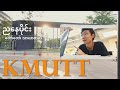  kmutt  king mongkuts university of technology thonburi
