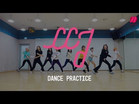NATURE 네이처 썸 You Ll Be Mine Dance Practice 