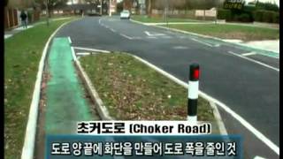 위기탈출 넘버원 - Crisis Escape No1 20080105 #003