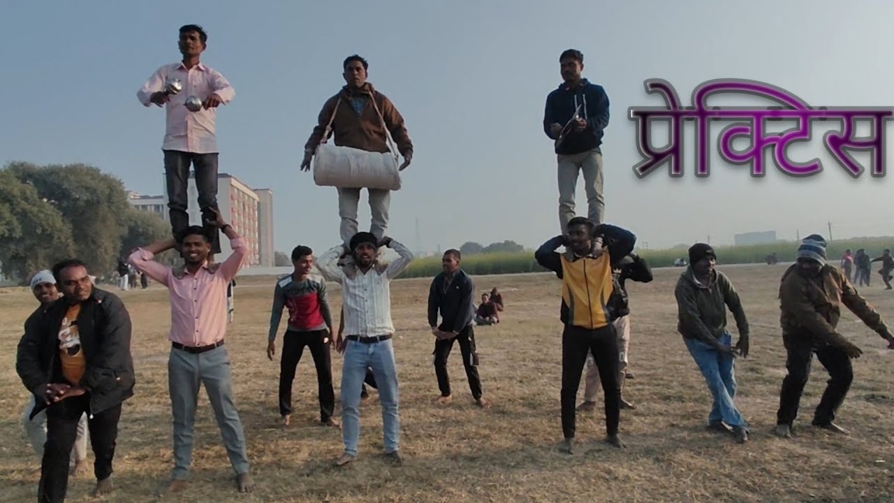 bhatgaon_panthi party नई दिल्ली में 