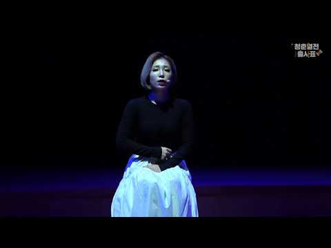 [2020청춘열전출사표] 앙상블플로운 - 주마등