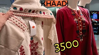 Khaadi Beautifull New Winter Collection 2025 Rs 3500 Khaadi New Collection 2025