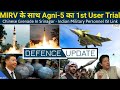Defence Updates #1417 - Chinese Grenade In Srinagar, Agni-5 Trials, Tejas MK2 Update, AMCA Update