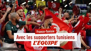 Coupe du monde 2022 - La victoire de la Tunisie contre la France vécue par les supporters