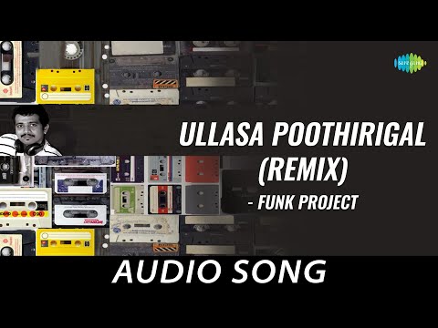 Ullasa Poothirigal (Remix) - Funk Project - Audio Song | Nostalgia Mixed by Dj Savyo | K.J. Yesudas