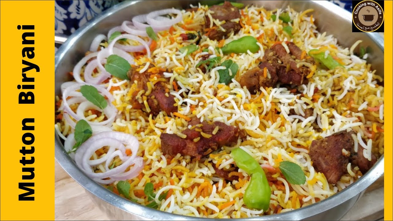 Mutton Biryani I Mutton Dum Biryani Recipe I Mutton Biryani Banane Ka Tarika I Biryani Ki Recipe | Cooking with Asifa