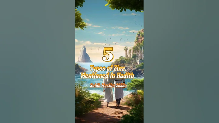 5 Type of Zina  #shorts #ytshorts #short #quran #islamicvideo #freepalestine @iLovUAllah