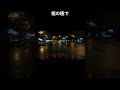 ランノヴァ/DOES【アコギ弾き語り】