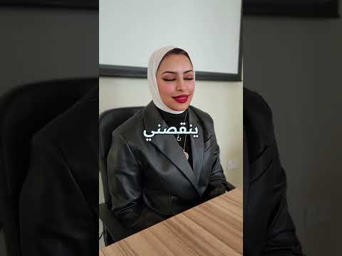 فيديو: أين يمكن أن تحدث أخطاء التهيئة الأمنية؟