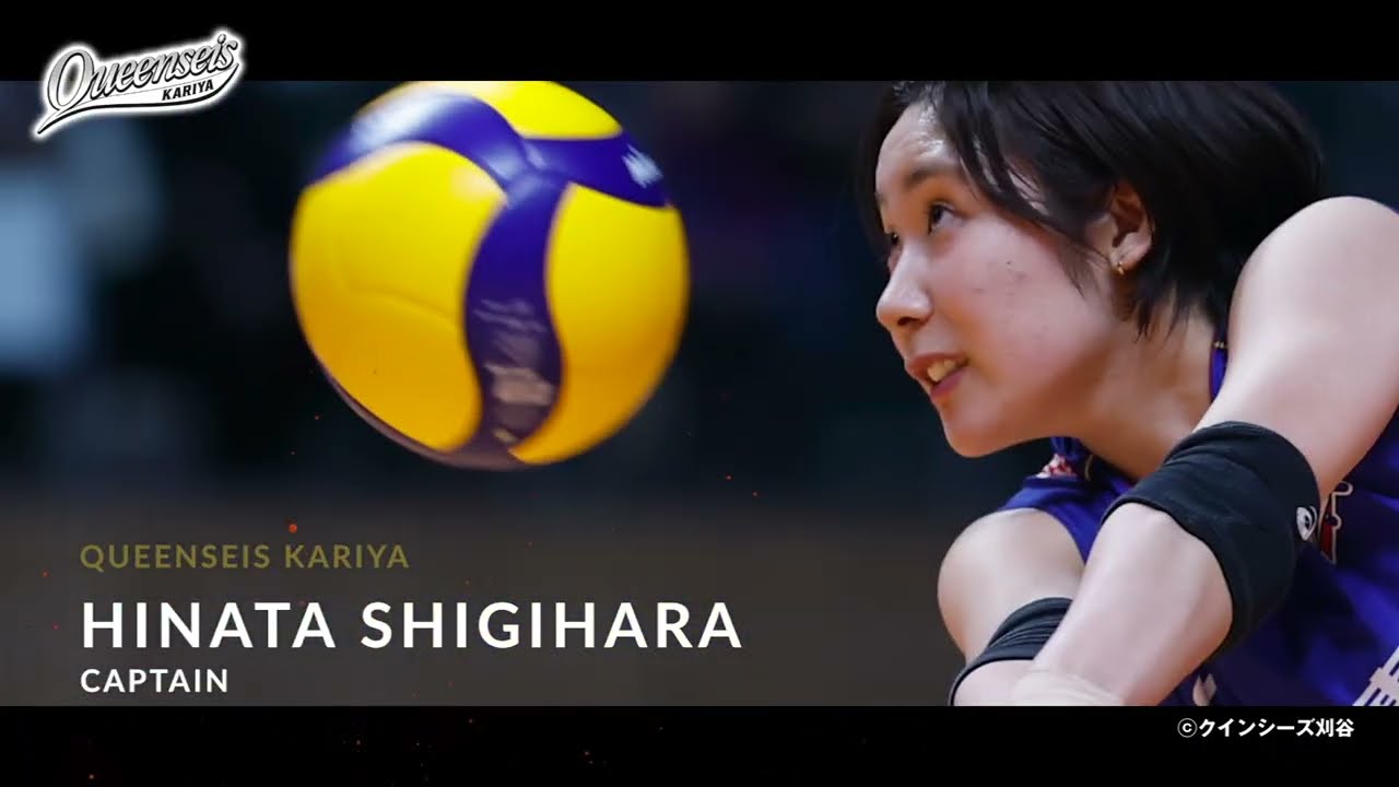 クインシーズ刈谷特集＊豊田市ひまわりネットワーク「じもサタ」#1 