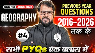 UGC NET Geography Paper 2 | Last 10 Years Solved Papers (Part 4) | UGC NET Geography PYQs Marathon