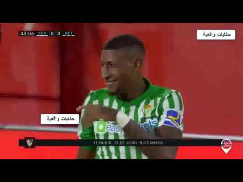 Résumé du match FC Séville vs Betis Séville 2 0