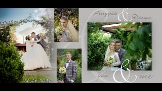 Весільна прогулянка Дрогобич 2021 SMS Сімейний маєток Сташека квадрокоптер аерозйомка Грушів Підбуж