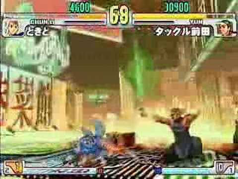 SFIII: 3S - Gamers Vision 5th Ranking Battle No.9 [Part 2]