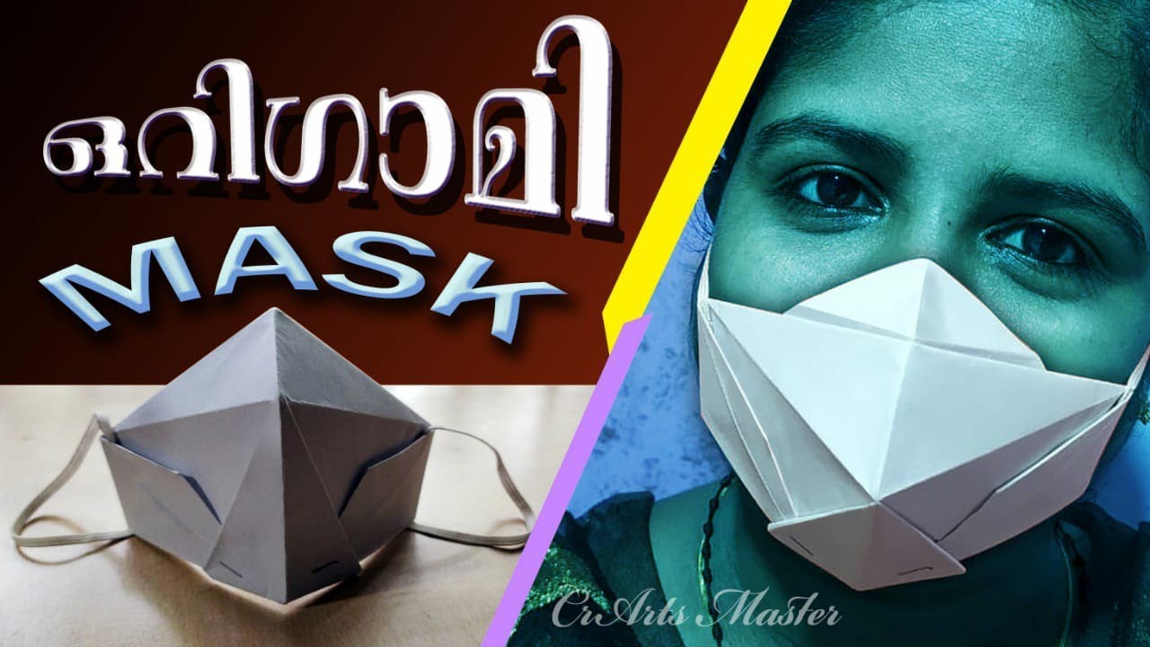 How to make Origami Mask ഒറിഗാമി Paper Origami YouTube