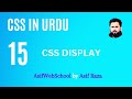 15 CSS Display | Inline | Block | Inline-Block | CSS in Urdu/Hindi for Beginners