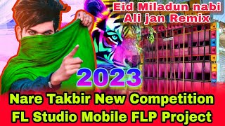 1 Step Nare takbir Pop Bass Flp || Eid Miladun Nabi Sound Check _ Review in FL Studio Mobile screenshot 3