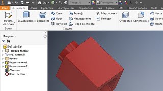 Lego Brick1x1 Autodesk Inventor Lego Brick1x1 Autodesk Inventor