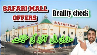 qatar 🇶🇦 safari mall offers reality || offers check qatar || qatar updates | umair time, qatarvlogs