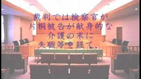 片桐康晴 漫画 片桐康晴 漫画
