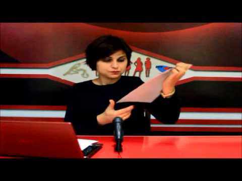 დინების ძიება