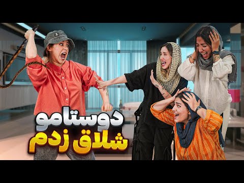 اینجا هرکی درست جواب بده شلاق میخوره🤨