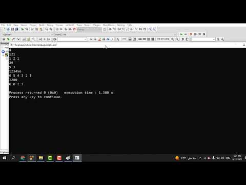Q. Digits codeforces Solution