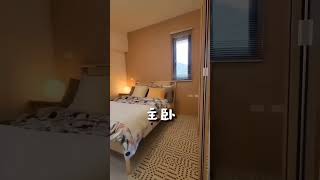 太昌地段｜輕裝潢首購宅｜全新兩房贈冷氣D239