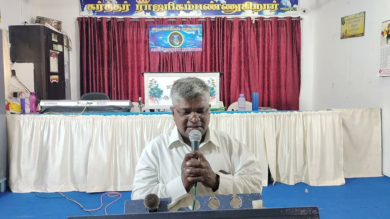 8 March 2026சண்டேபாடல் நாங்கள் ஆராத்திக்கும் எங்கள்தேவன் #jesuslovesministry#praiseandworship#love 