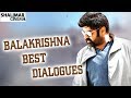 Nandamuri Balakrishna  Best Powerful Dialogues || Telugu Punch Dialogues || Shalimarcinema