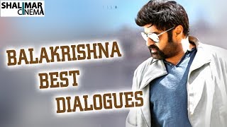 Nandamuri Balakrishna  Best Powerful Dialogues || Telugu Punch Dialogues || Shalimarcinema