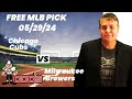 MLB Picks and Predictions - Chicago Cubs vs Milwaukee Brewers, 5/29/24 Free Best Bets &amp; Odds