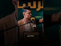 الشاعر مقتدى الحديدي جديد الشاعر مقتدى الحديدي جديد
