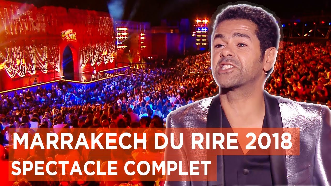 ⁣Marrakech du rire 2018 - Spectacle complet présenté par Jamel Debbouze