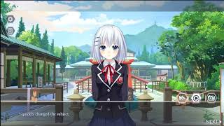 Date A Live: Spirit Echo - Valentine Date - Origami Tobiichi