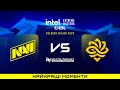 HIGHLIGHTS 👉NAVI проти Legacy | IEM Cologne Major 2026 Stage 3