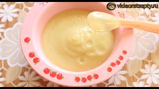 Детское пюре в мультиварке на пару из цветной капусты и кабачка / Baby puree | Видео Рецепт(Видео рецепт 